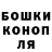 Кетамин VHQ Tracie Jessup