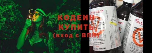 бутик Горно-Алтайск