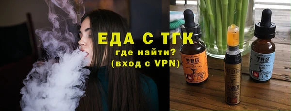 COCAINE Горнозаводск