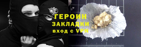 соль ск Переславль-Залесский