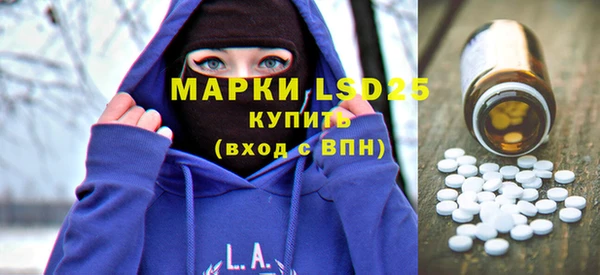 бутик Пестово