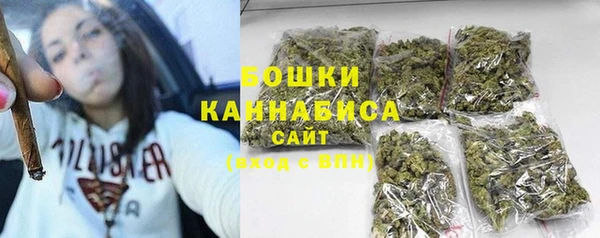таблы Горняк