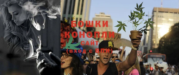 таблы Горняк