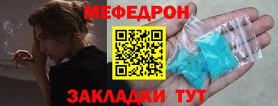 скорость Гатчина