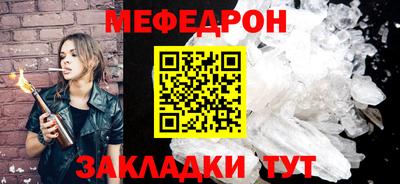 скорость Гатчина