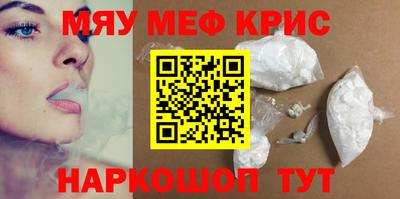скорость Гатчина