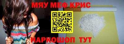 скорость Гатчина