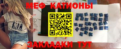 метамфетамин Дубна
