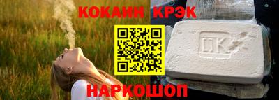 мет Гагарин
