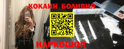 скорость Гатчина