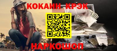 скорость Гатчина