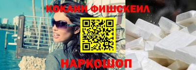 МДПВ Берёзовский