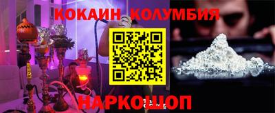 мет Гагарин