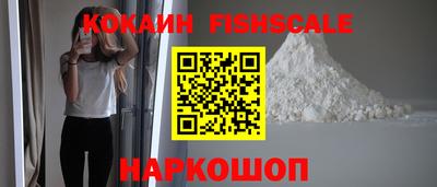 мет Гагарин