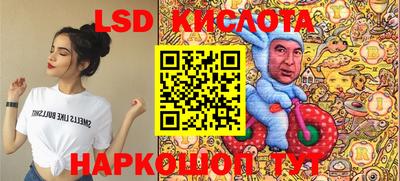 мет Гагарин
