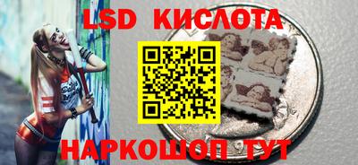 метамфетамин Дубна