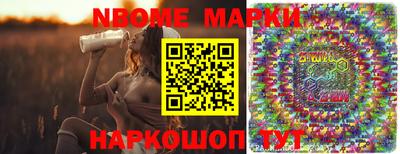 мефедрон VHQ Гай