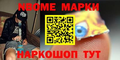 ешки Донской