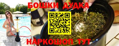 МДПВ Берёзовский