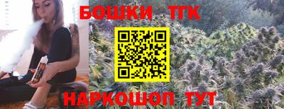 мескалин Беслан