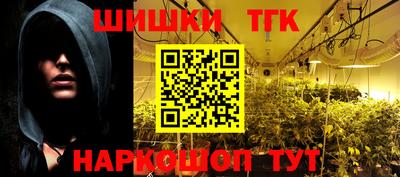 МДПВ Берёзовский