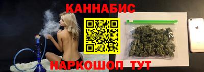 мескалин Беслан