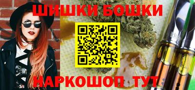 МДПВ Берёзовский