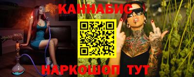 скорость Гатчина