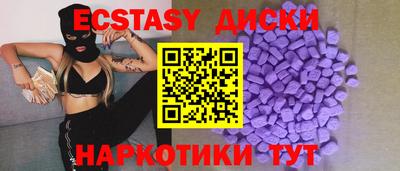 мет Гагарин