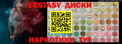 кокс Донецк