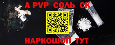 скорость Гатчина