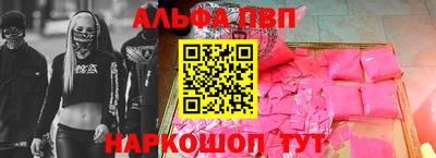 мет Гагарин