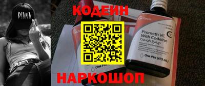 МДПВ Берёзовский