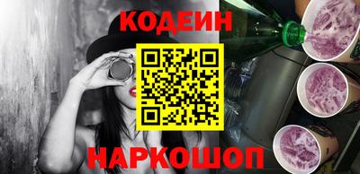 мефедрон VHQ Гай