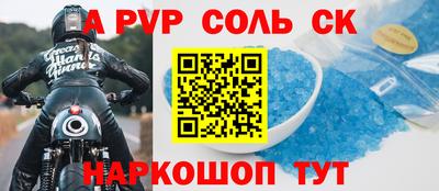 МДПВ Берёзовский