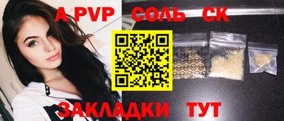 скорость Гатчина