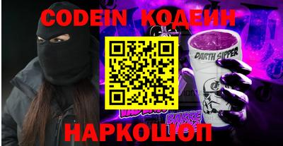 мефедрон VHQ Гай