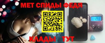 скорость Гатчина
