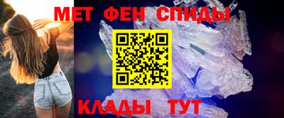 скорость Гатчина