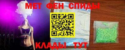 МДПВ Берёзовский