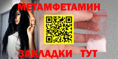 скорость Гатчина