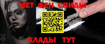 скорость Гатчина