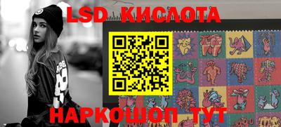 МДПВ Берёзовский