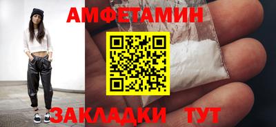 мефедрон VHQ Гай