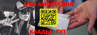 МДПВ Берёзовский