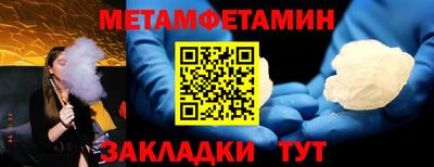 скорость Гатчина