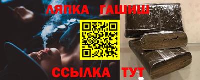 МДПВ Берёзовский