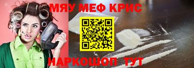 скорость Гатчина