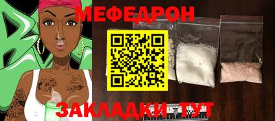ешки Донской