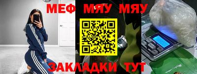 скорость Гатчина